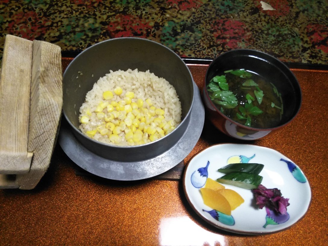 Ryokan Miyuki Onsen-官方
