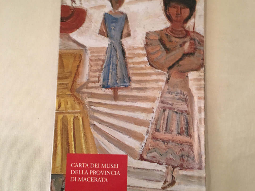 Musei Civici di Palazzo Buonaccorsi-马切拉塔必去景点