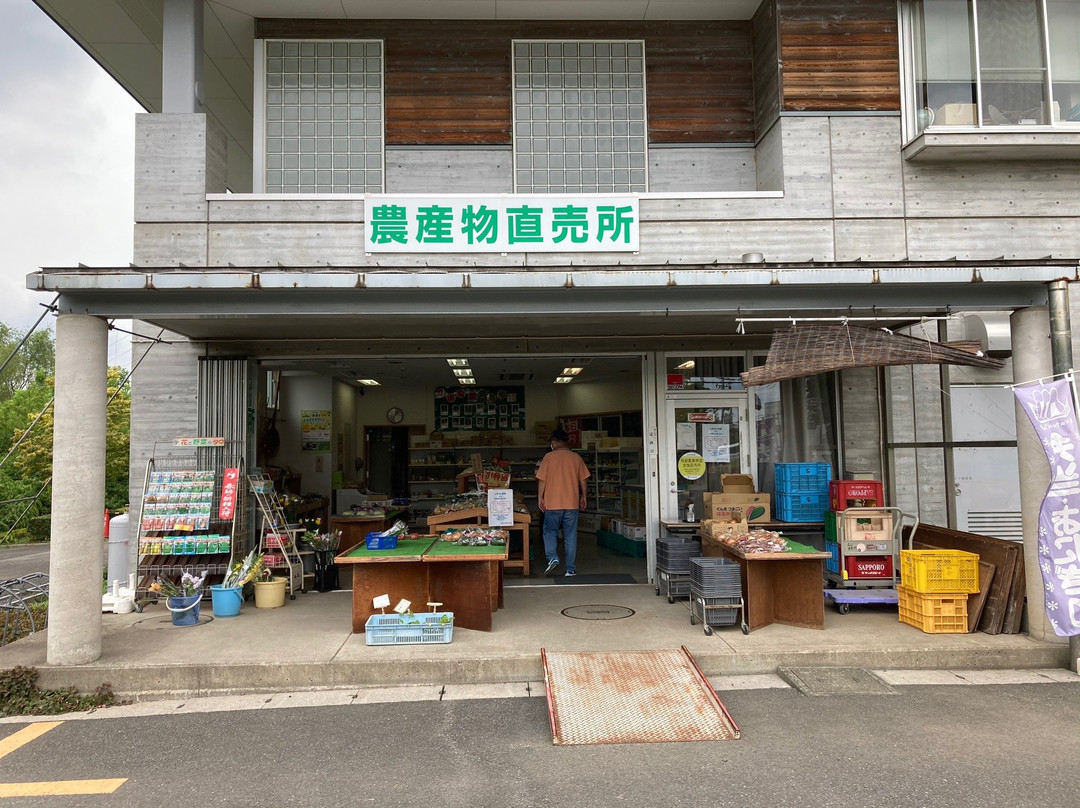 Ageo Agricultural Products Farm Stand-上尾市必去景点