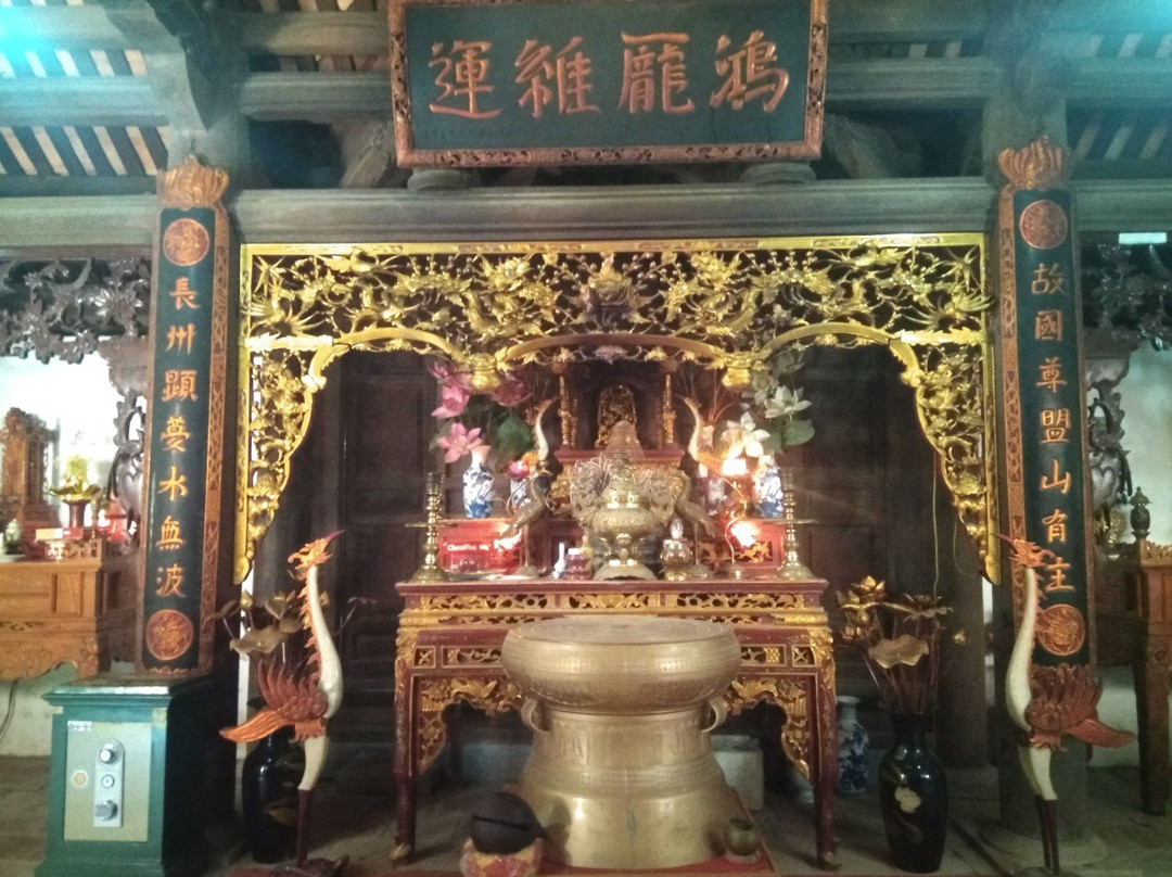 Den Dong Co景点图片