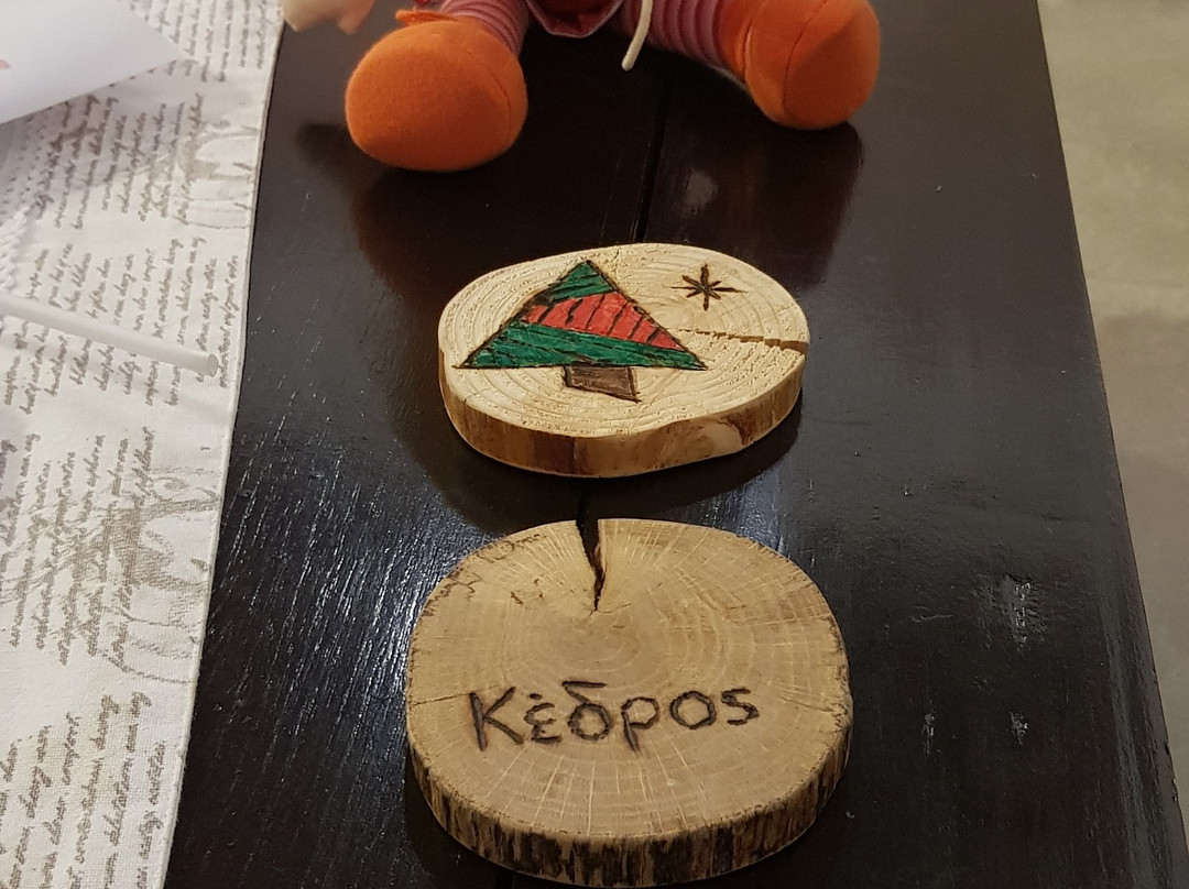 Kedros Holiday Villas主图