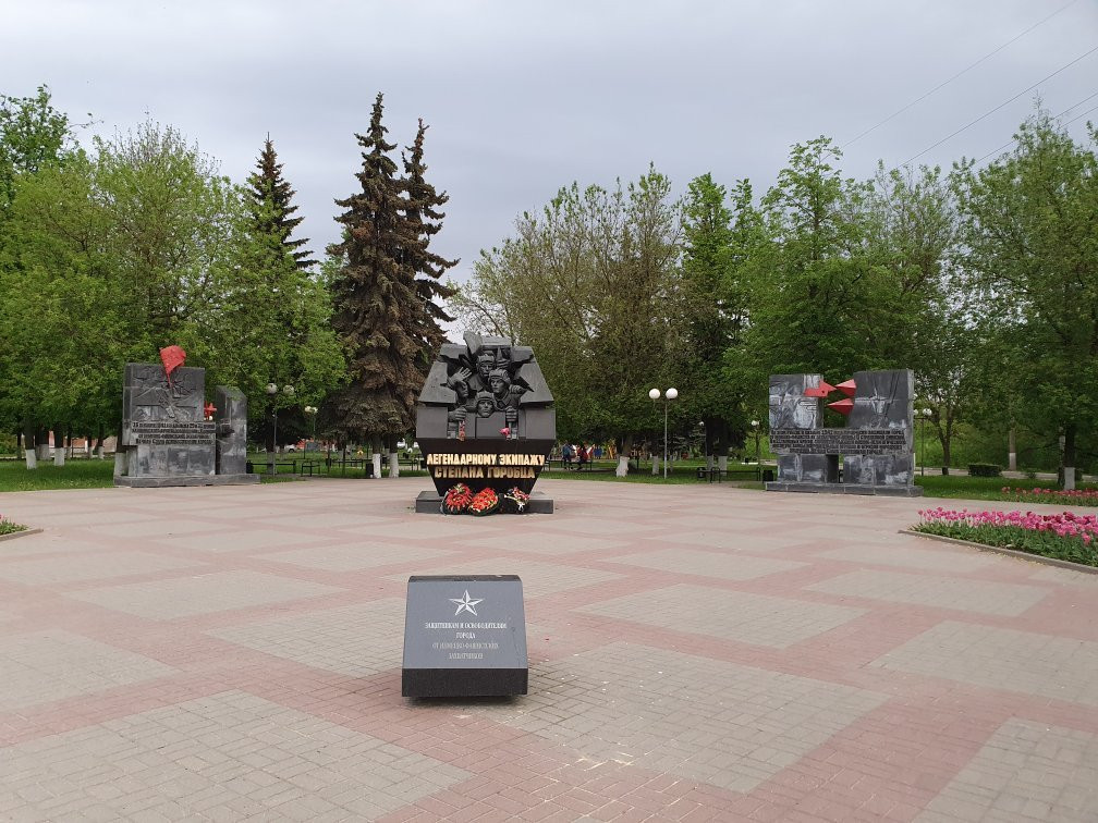 Monument to Tank Crew of Stepan Gorobets-特维尔必去景点