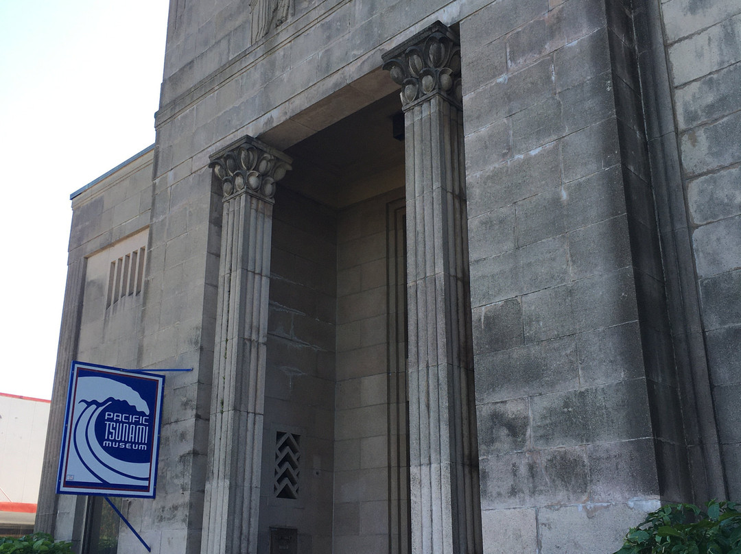 太平洋海啸博物馆-希洛必去景点