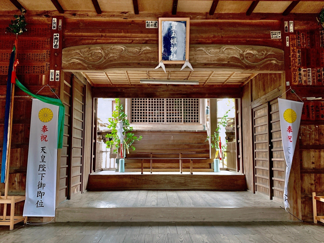 Toyotamahime Shrine-嬉野市必去景点