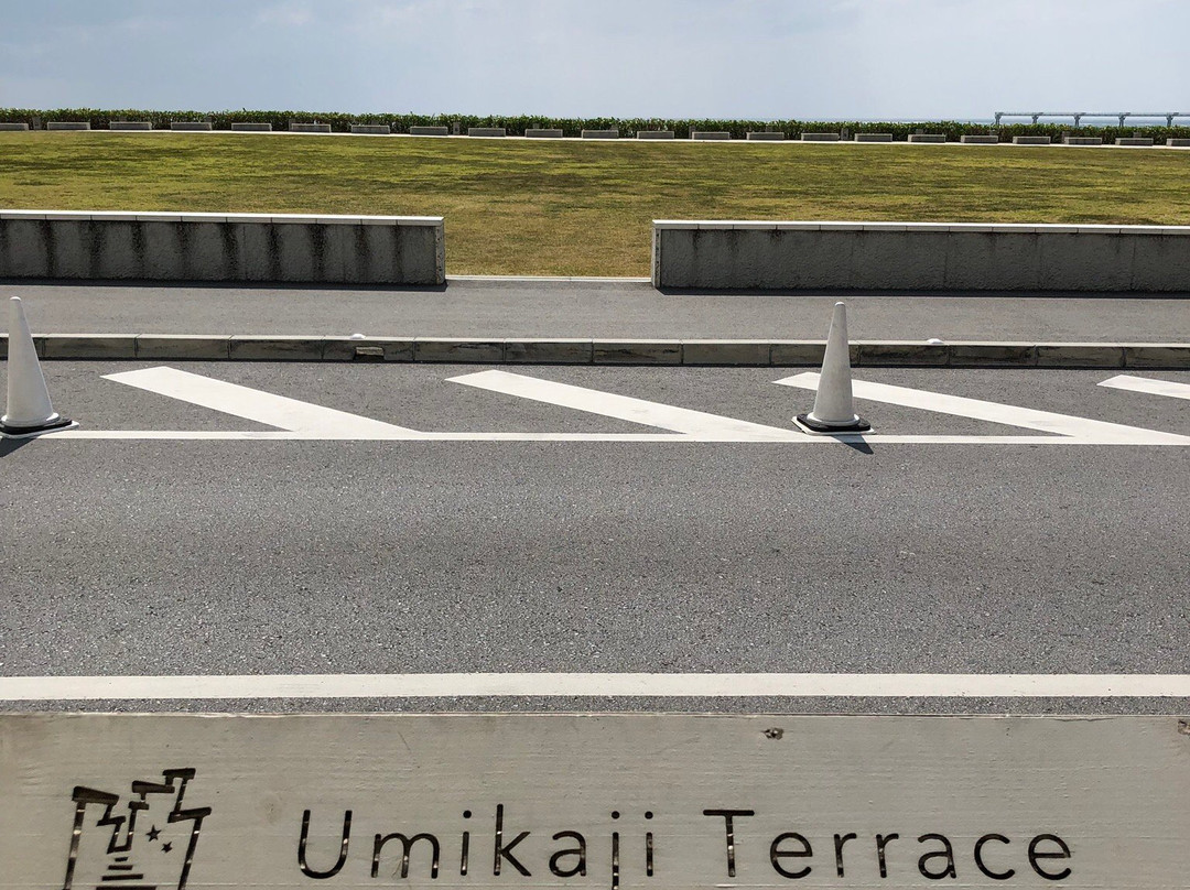 Umikaji Terrace景点图片