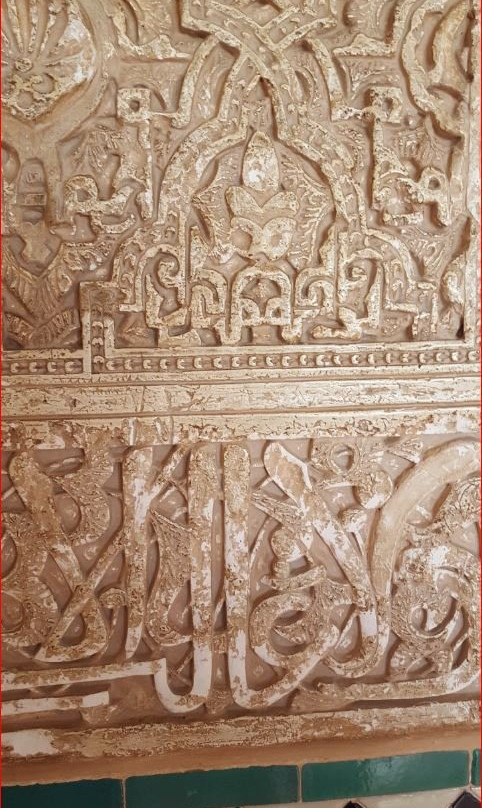 Nasrid Palaces-格拉纳达必去景点