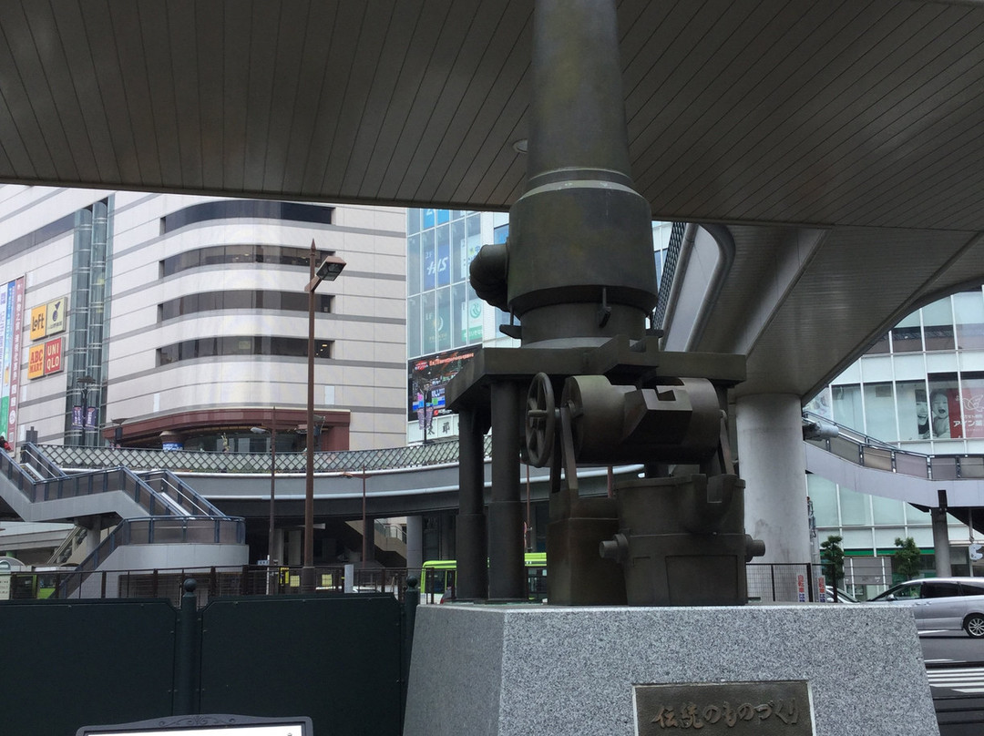 Cupola Square-川口市必去景点