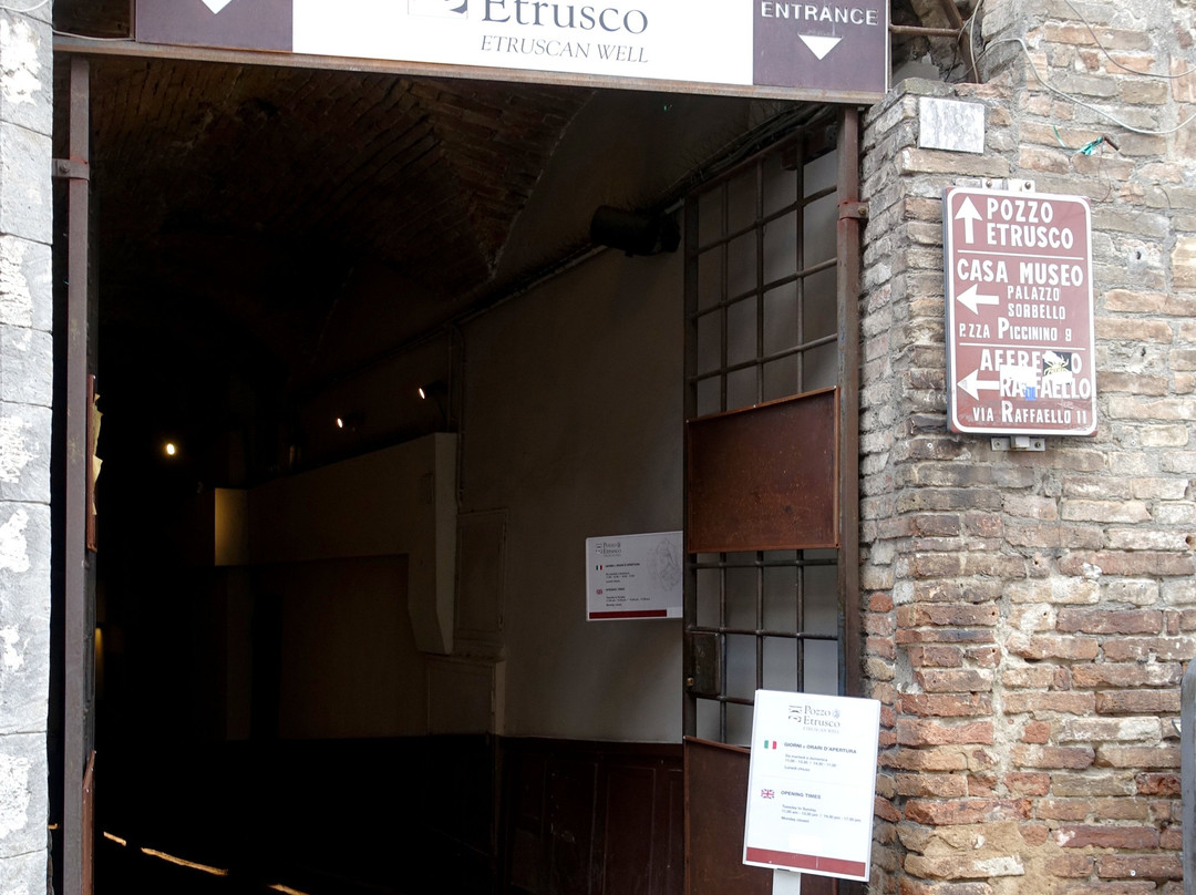 Pozzo Etrusco-佩鲁贾必去景点