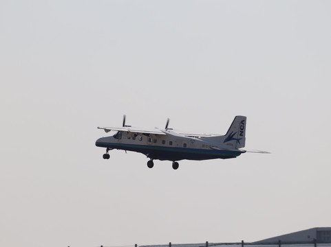 Chofu Airport Playground-三鹰市必去景点