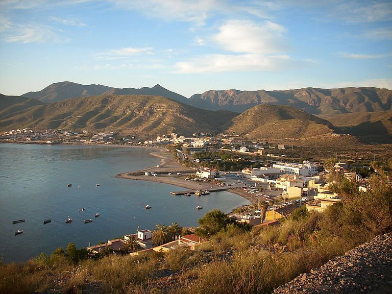 Playas de La Azohia景点图片