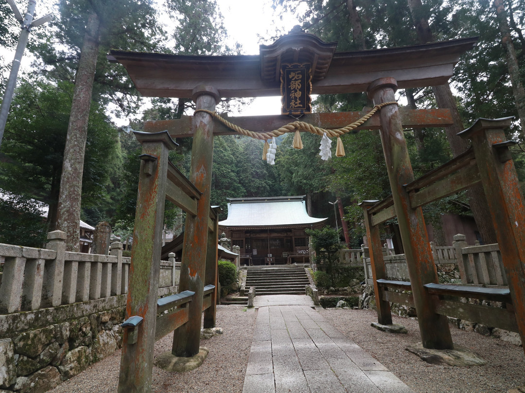 Isobe Shrine