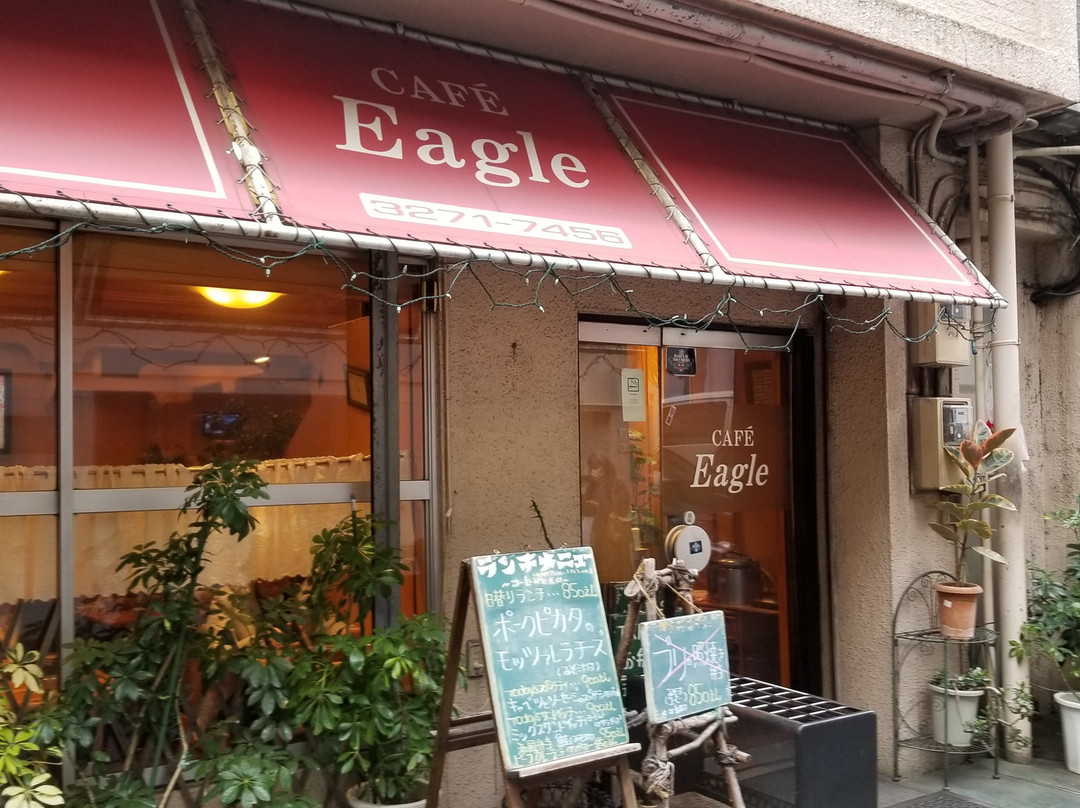 CAFE RESTAURANT EAGLE