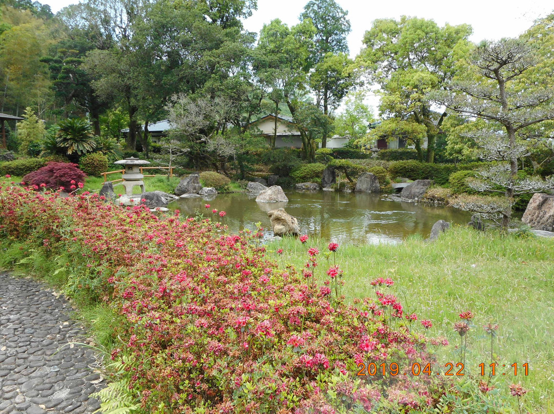 Chikkoen Park-日南市必去景点