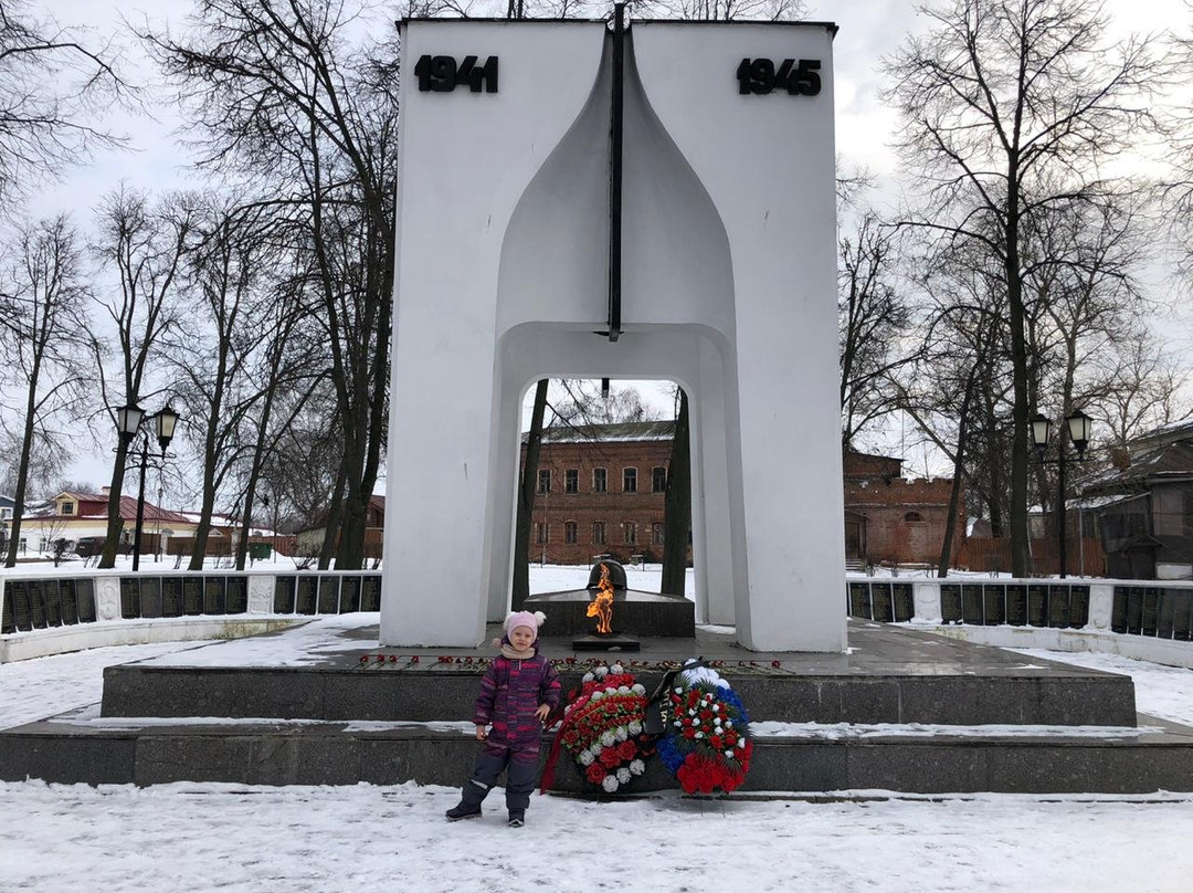 Monument to Residents of Suzdal Who Died During the Great Patriotic War景点图片