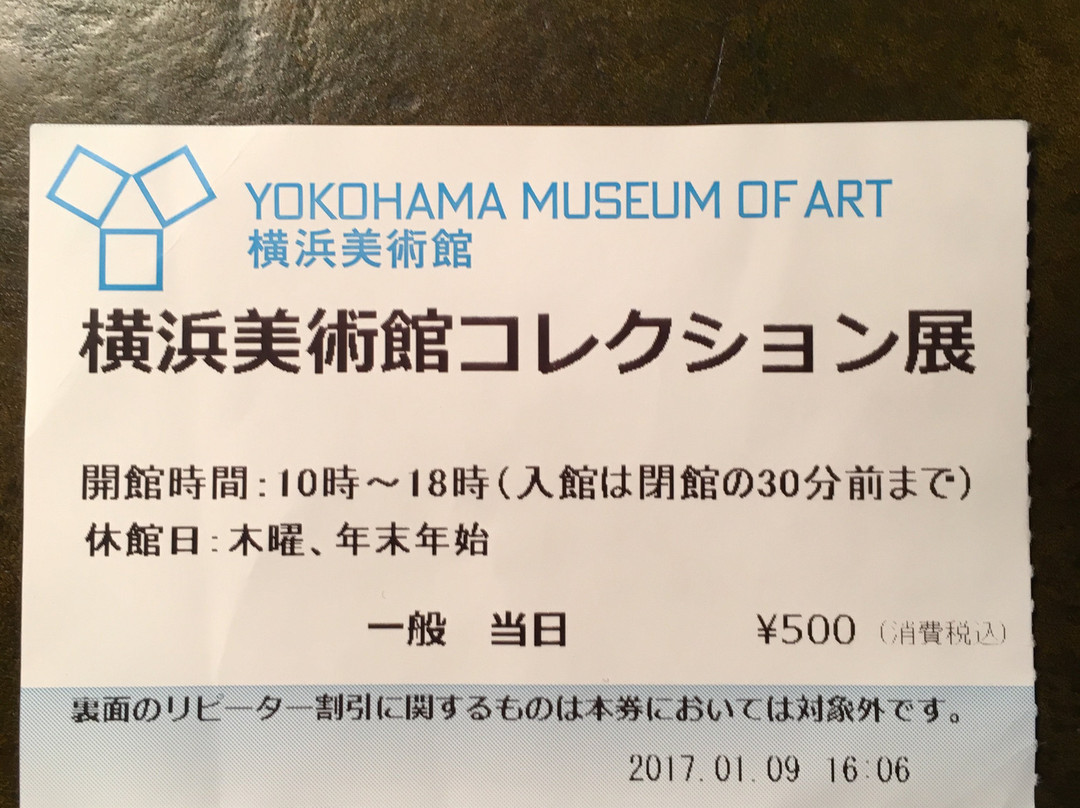 Yokohama Museum of Art-Minatomirai必去景点