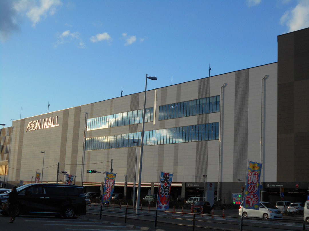 Aeon Mall Iwaki Onahama景点图片