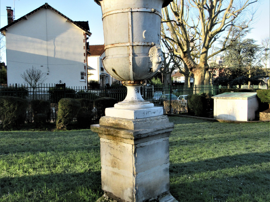 Parc de la Place des Fêtes-Le Raincy必去景点