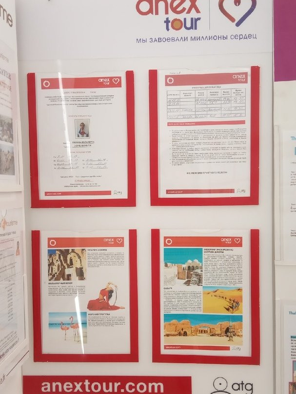 Hotel Riad Meninx Djerba主图