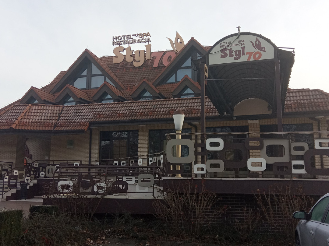Hotel Styl 70主图