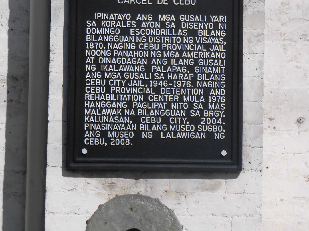 宿雾博物馆-宿雾市必去景点