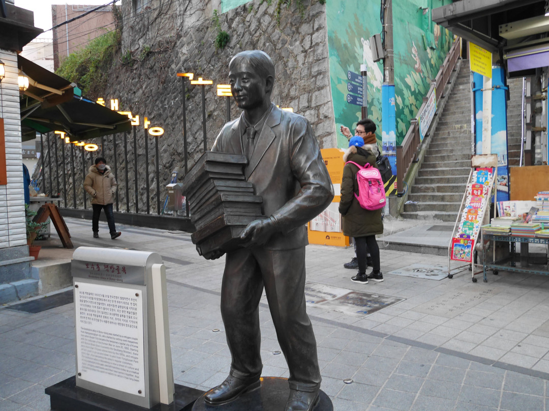 Bosudong Book Street-釜山必去景点