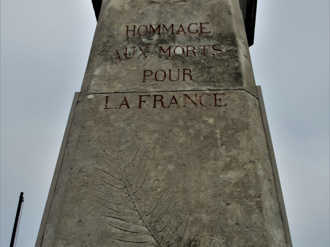 Monument communal-Livry-Gargan必去景点