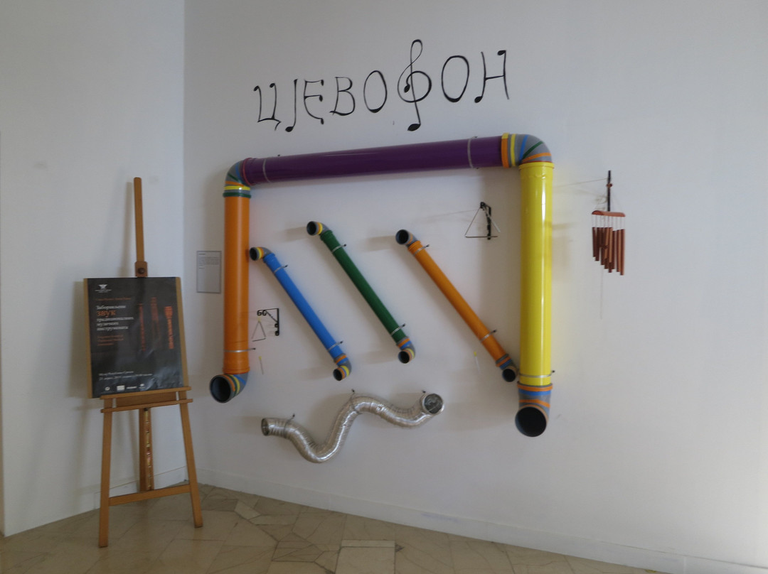 Museum of Republika Sprska-巴尼亚卢卡必去景点