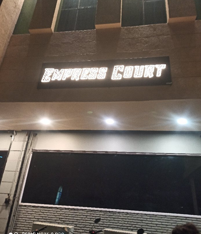 Hotel Empress Court主图