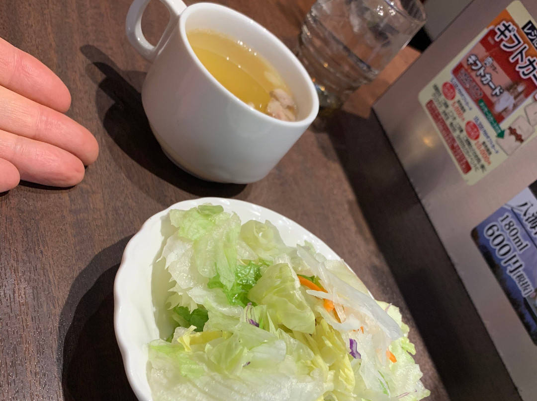 いきなりステーキ　藤沢店