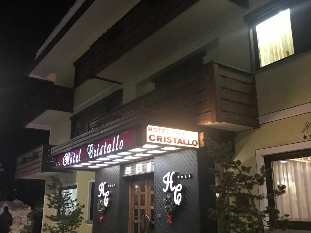 Hotel Cristallo主图
