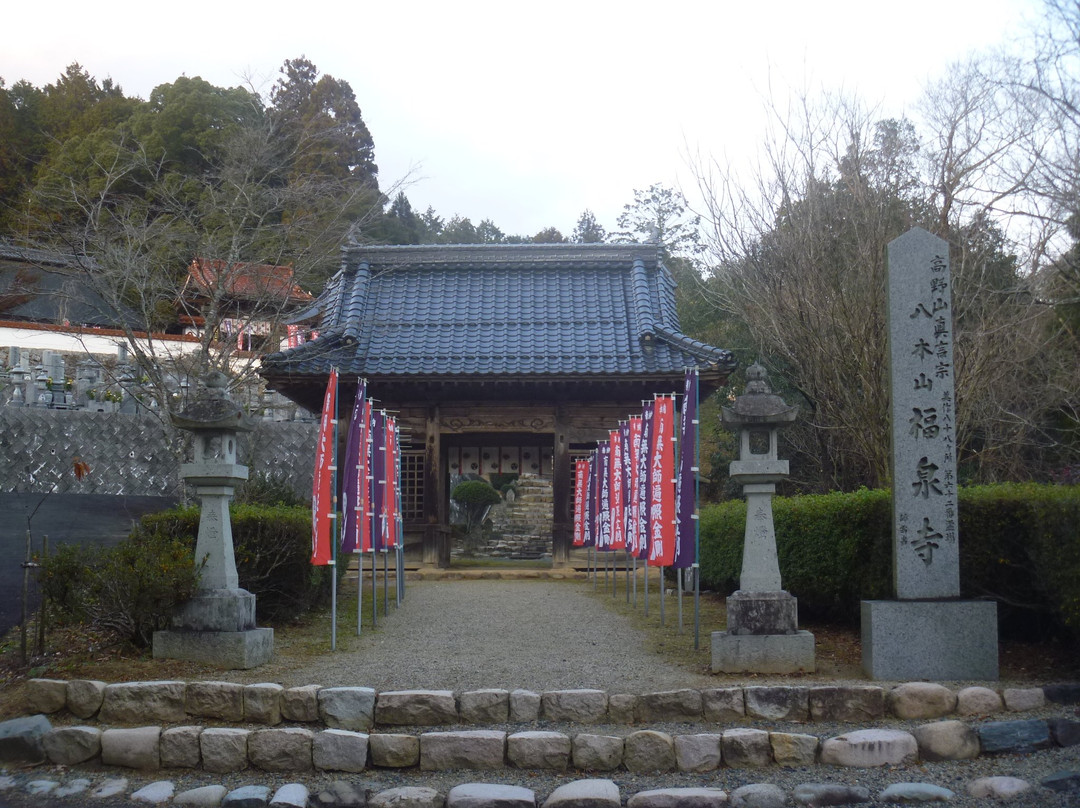 Fukusen-ji Temple景点图片