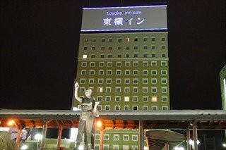 Toyoko Inn Hirosaki Ekimae主图