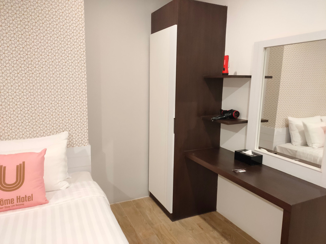 U Home Hotel主图