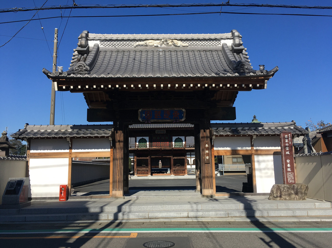 Anyo-in Temple-本庄市必去景点