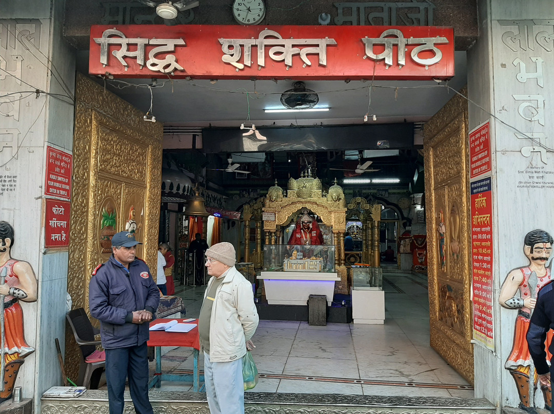 Mandir Mata Lal Devi景点图片
