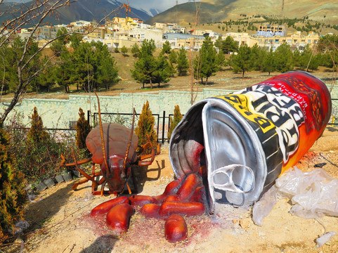 Tehran's Jurassic Park-德黑兰必去景点