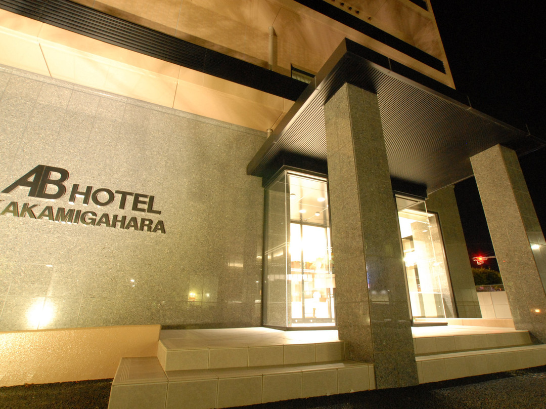 AB Hotel Kakamigahara主图