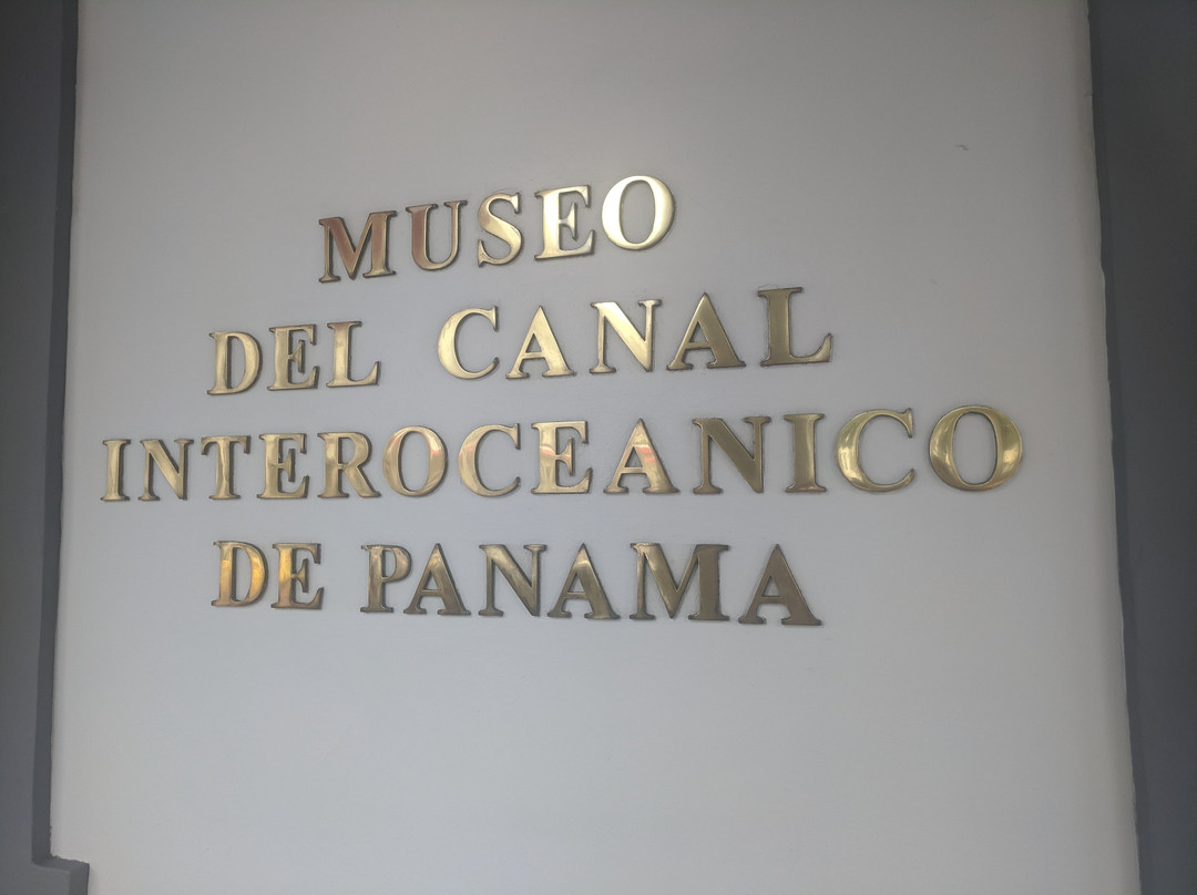 巴拿马两洋运河博物馆景点图片