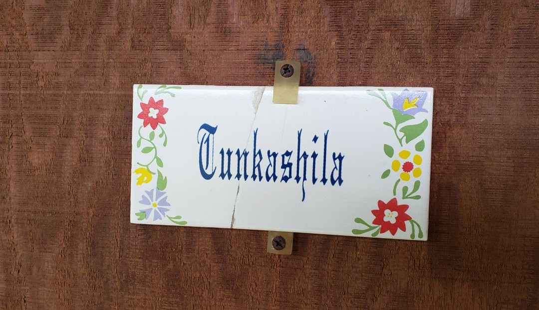 Annie Mae Lodge主图