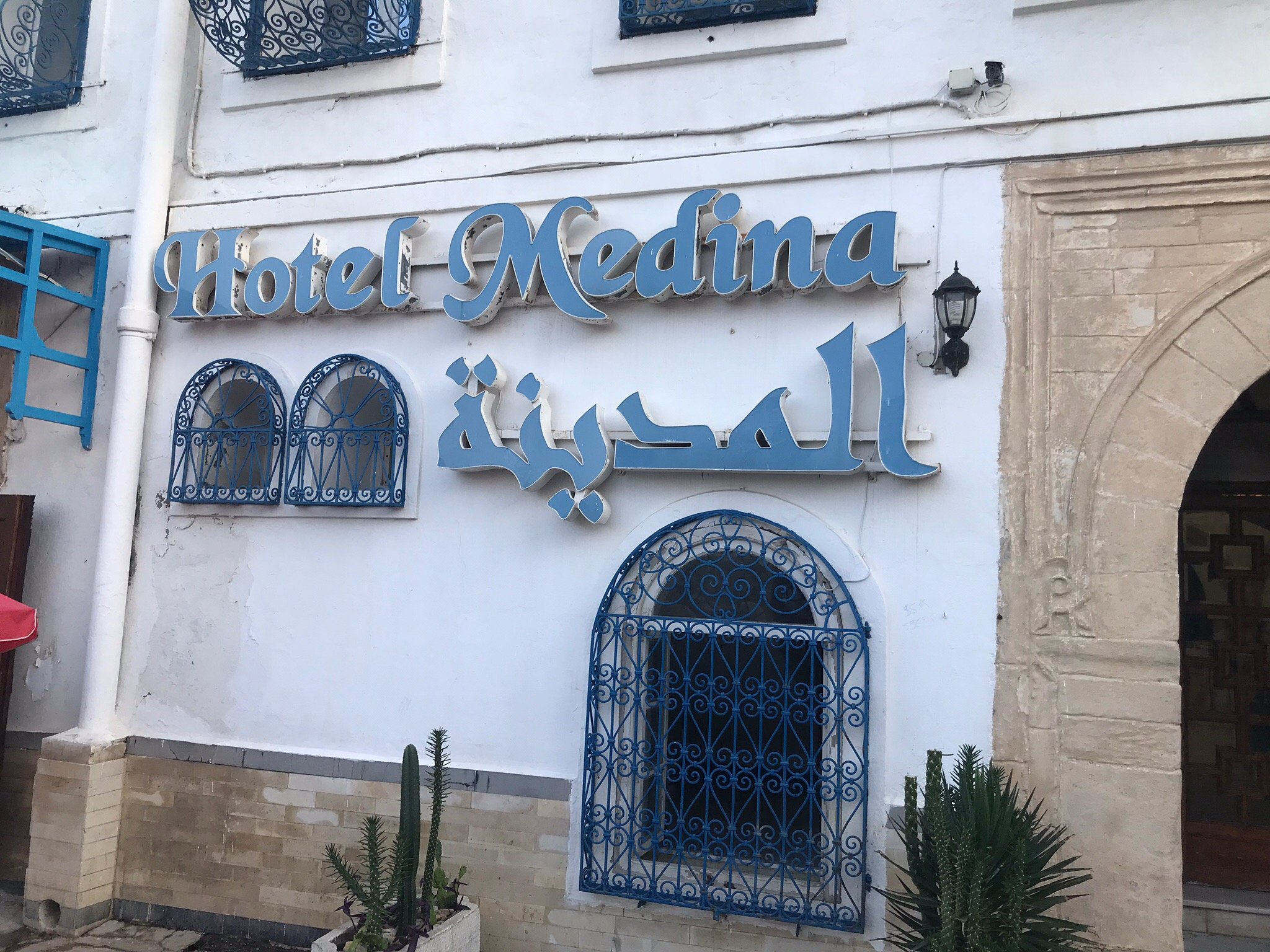 Hotel Medina-官方