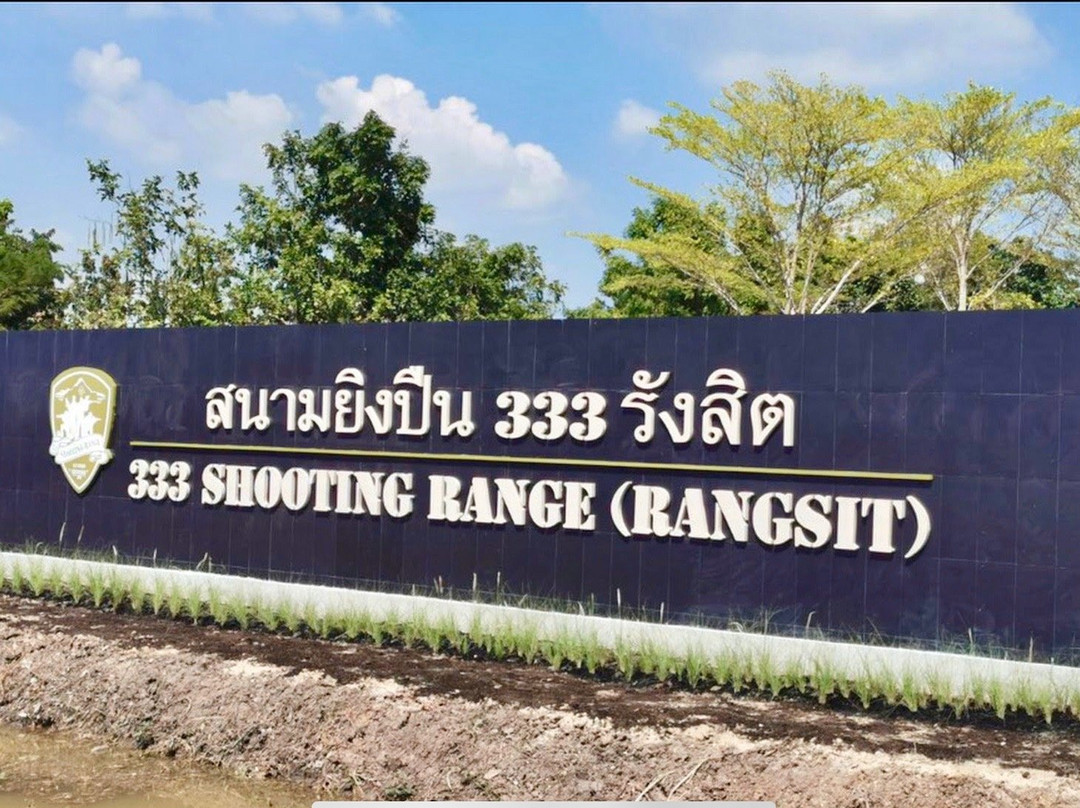 333 Shooting Range Rangsit-空銮必去景点