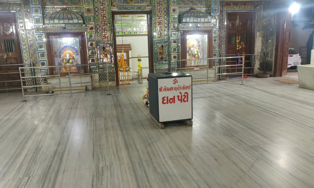 Somnath temple景点图片