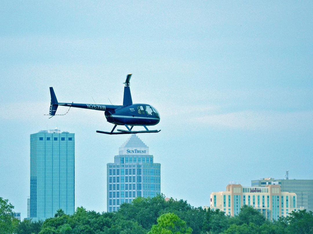 Old City Helicopters景点图片