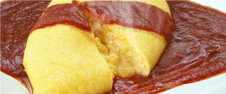 レストランOLANGO