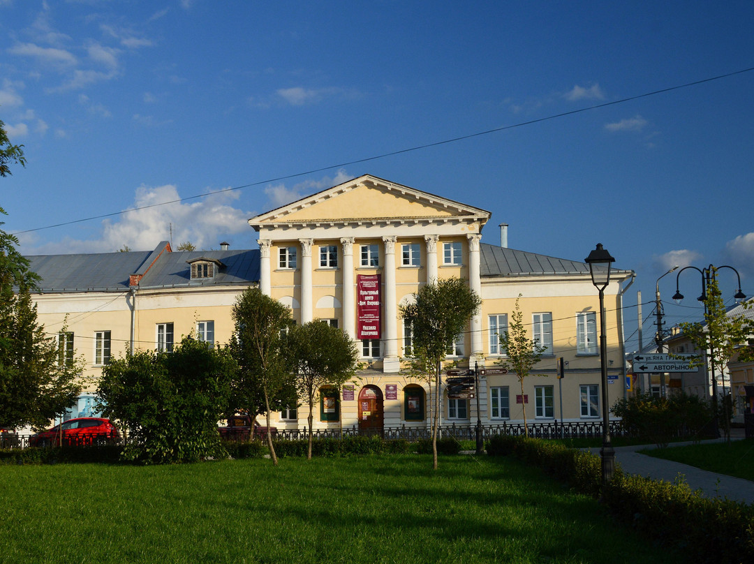 Kolomna Art Gallery Dom Ozerova-科洛姆纳必去景点