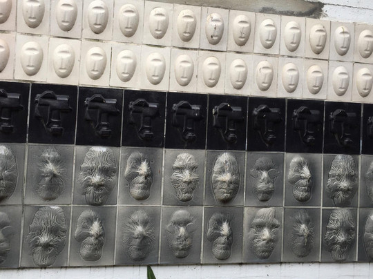 Instituto Municipal de Ceramica