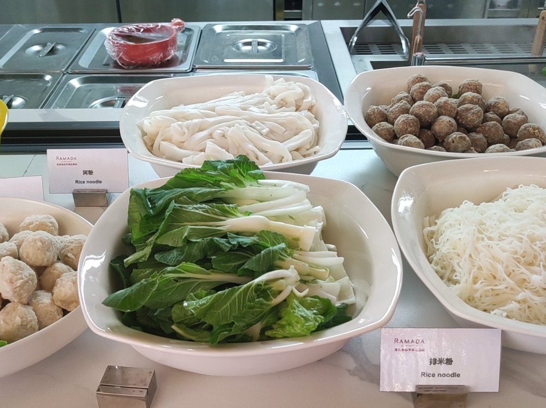 Ramada by Wyndham Maoming Dianbai主图