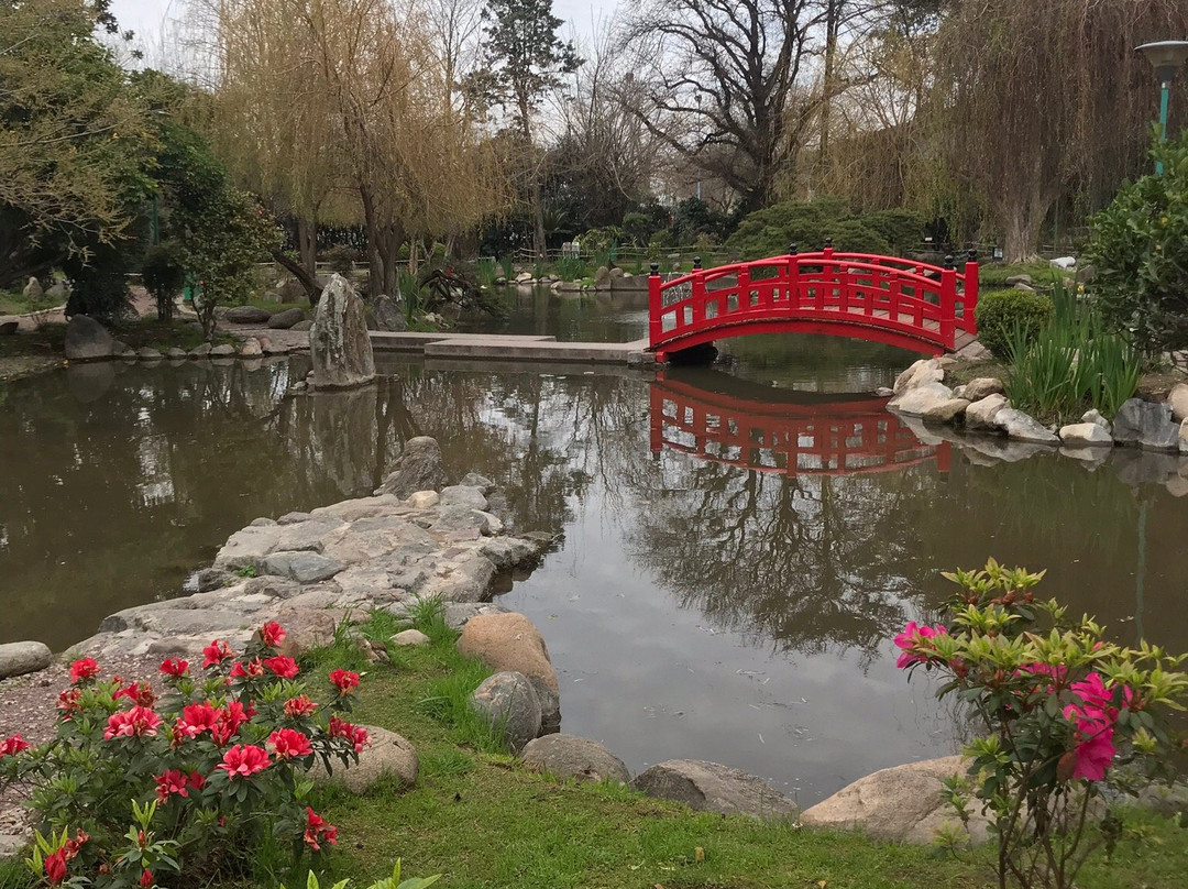 Jardín Japonés de Escobar景点图片