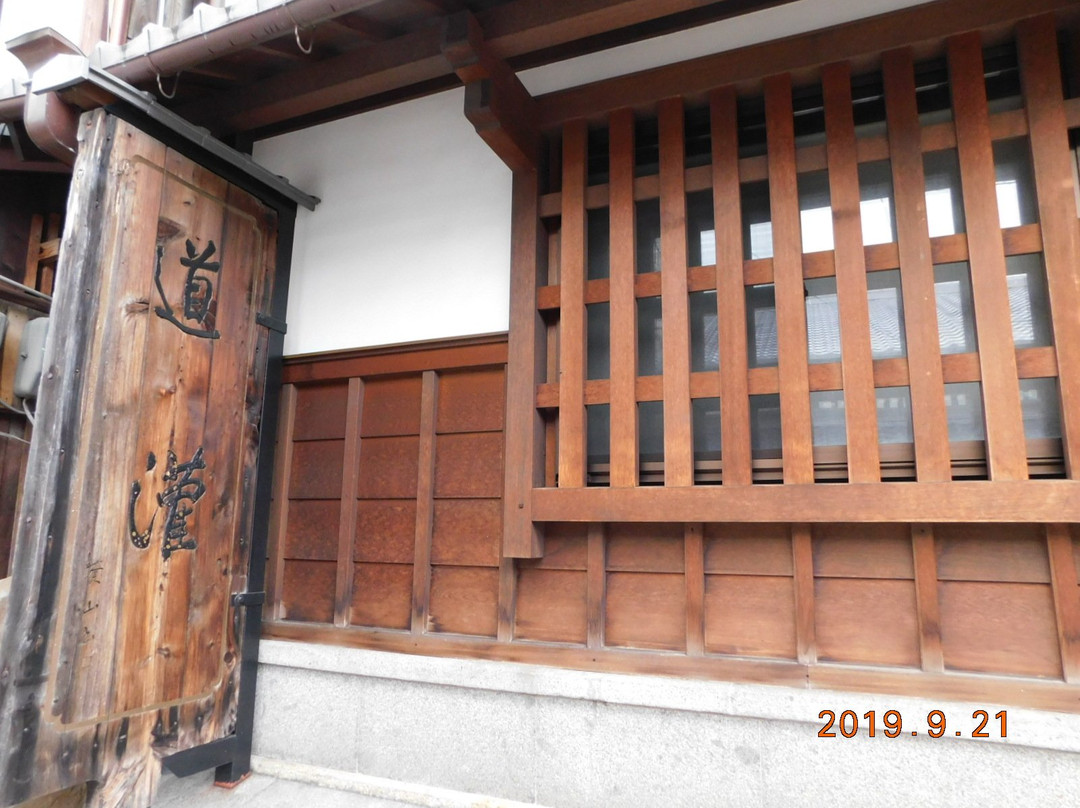 Ota Brewery Dokangura-草津市必去景点