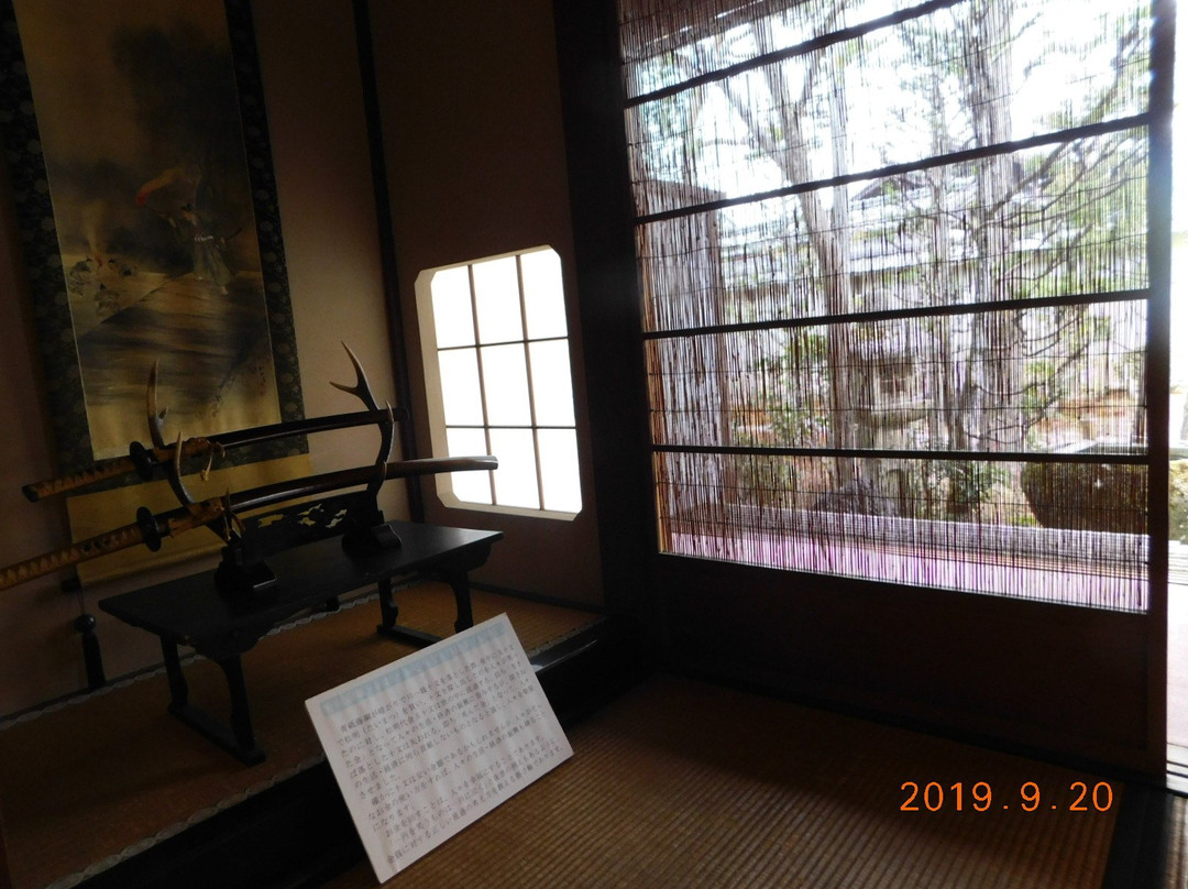 Gokasyo Omisyonin House Of Tonomura Shigurutei景点图片